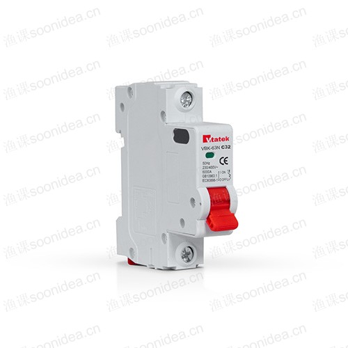 AC Circuit Breaker VBK-63N2C63